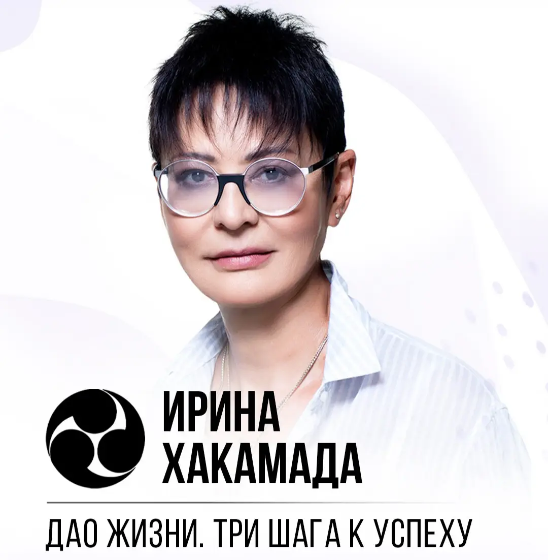Event Teaser Image